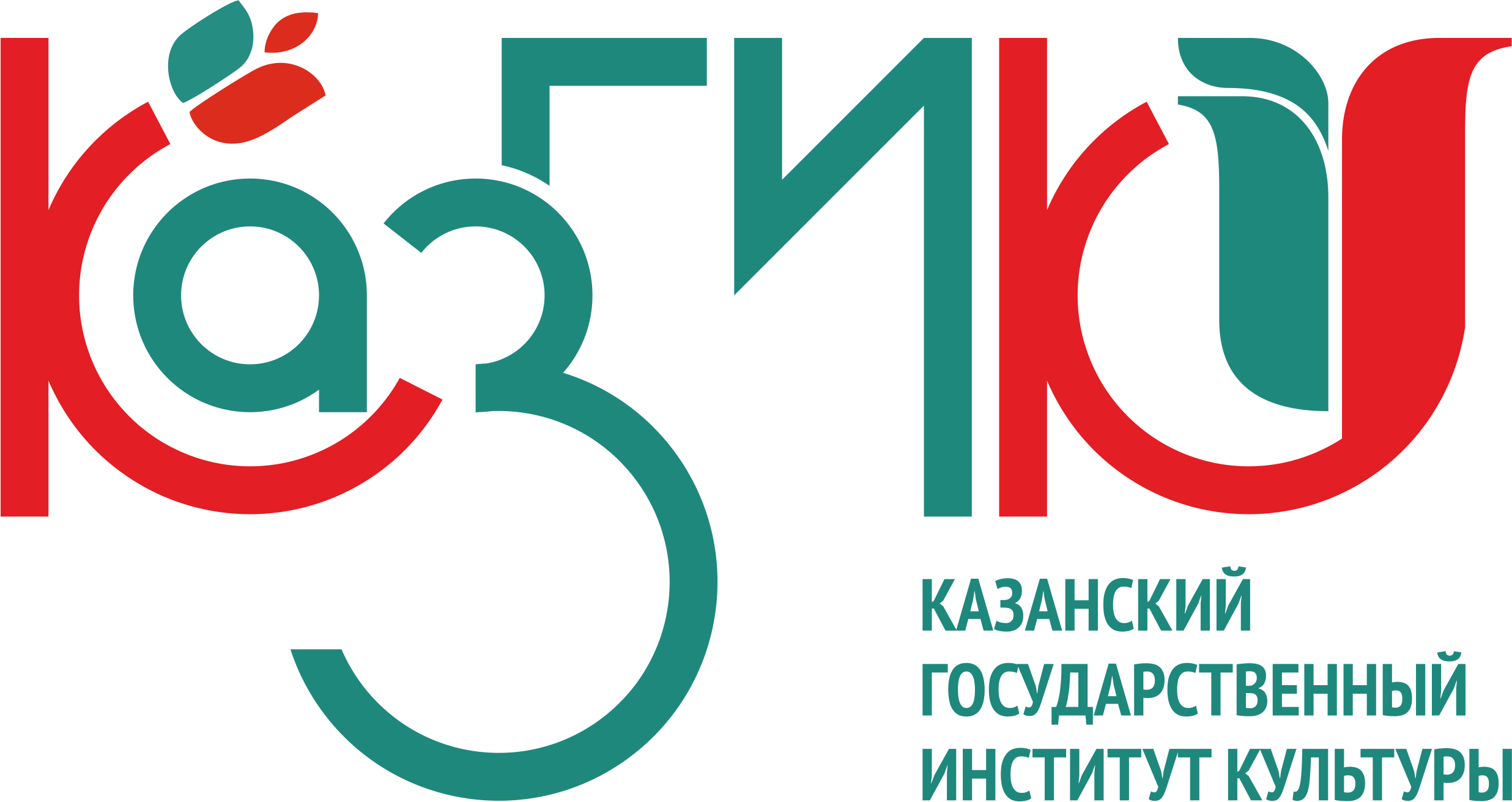 Творческий альянс КазГИК: педагог и его ученик представили песню «В дороге твоих Побед»