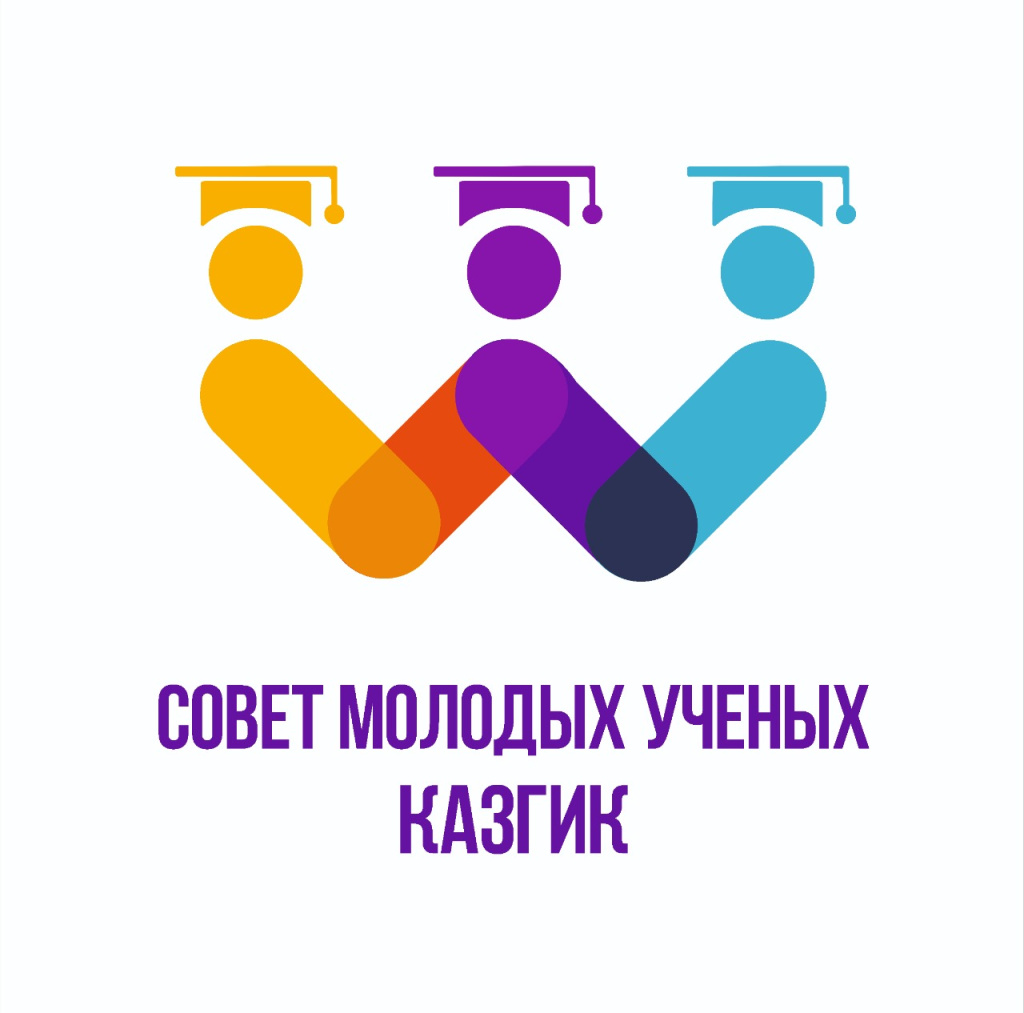 Логотип СМУ.jpeg